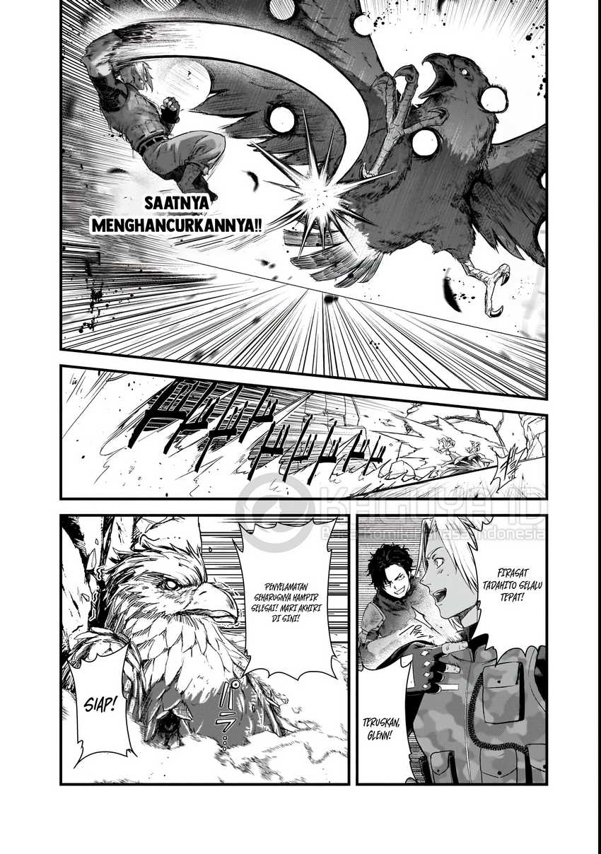 Bonjin Tansakusha no Tanoshii Gendai Dungeon Life Chapter 1.1 Gambar 21