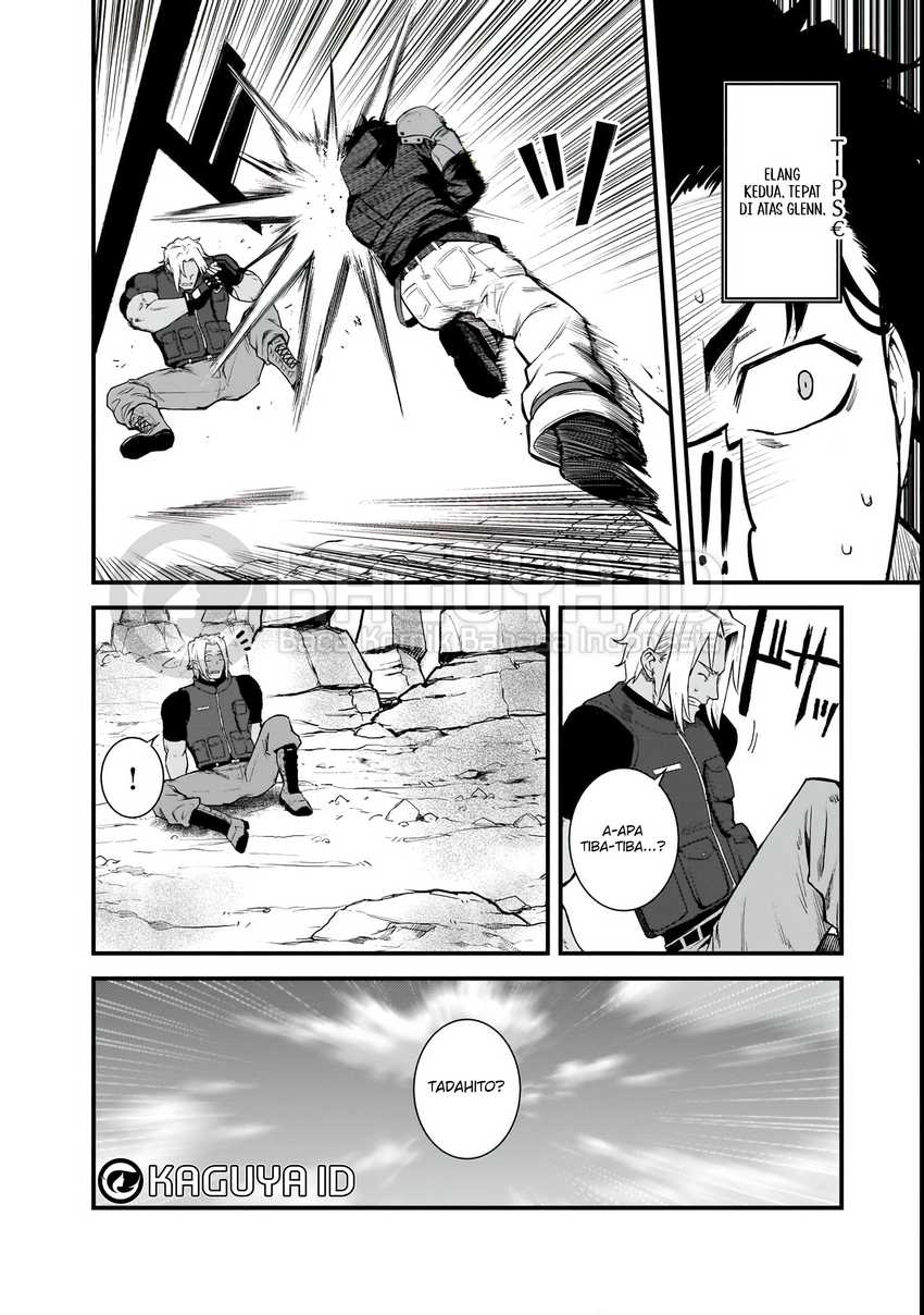 Bonjin Tansakusha no Tanoshii Gendai Dungeon Life Chapter 1.1 Gambar 27