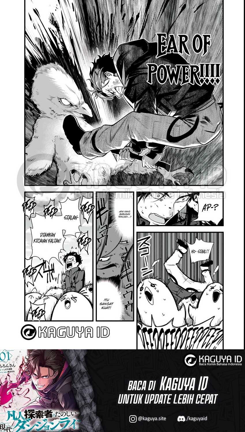 Bonjin Tansakusha no Tanoshii Gendai Dungeon Life Chapter 1.1 Gambar 31