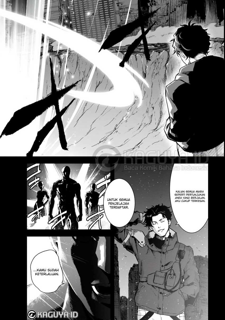 Bonjin Tansakusha no Tanoshii Gendai Dungeon Life Chapter 1.1 Gambar 7