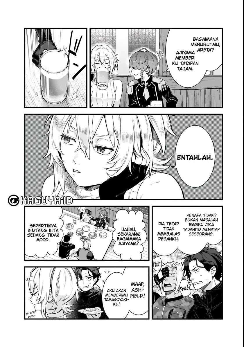 Bonjin Tansakusha no Tanoshii Gendai Dungeon Life Chapter 1.2 Gambar 11