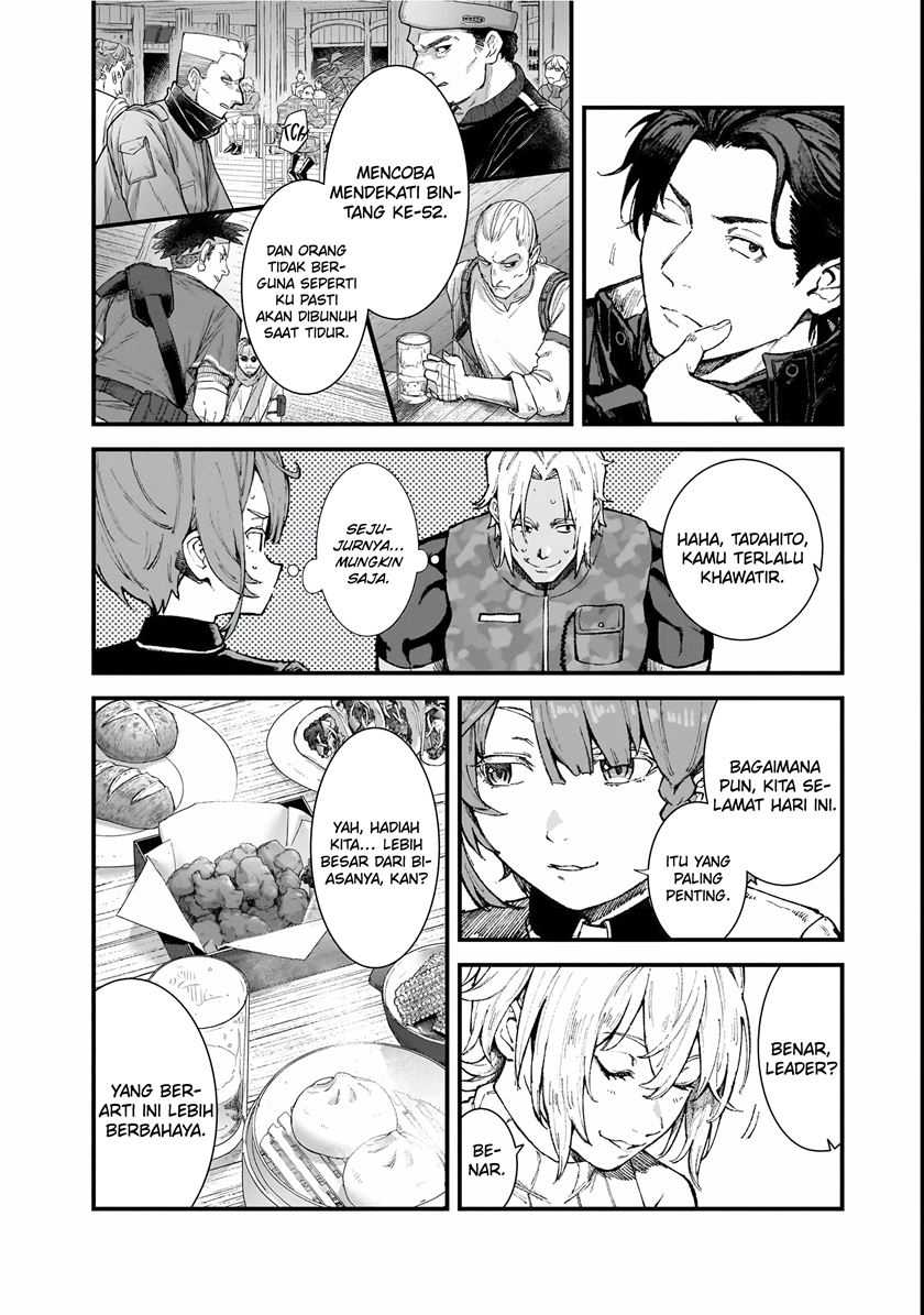 Bonjin Tansakusha no Tanoshii Gendai Dungeon Life Chapter 1.2 Gambar 17