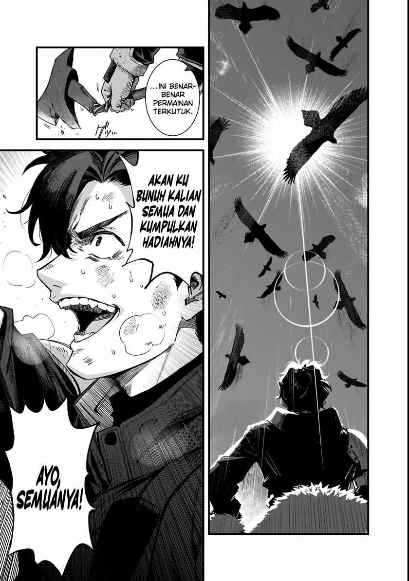 Baca  Bonjin Tansakusha no Tanoshii Gendai Dungeon Life Chapter 1.2 Gambar 2