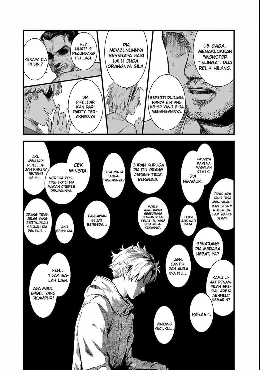 Bonjin Tansakusha no Tanoshii Gendai Dungeon Life Chapter 1.2 Gambar 20