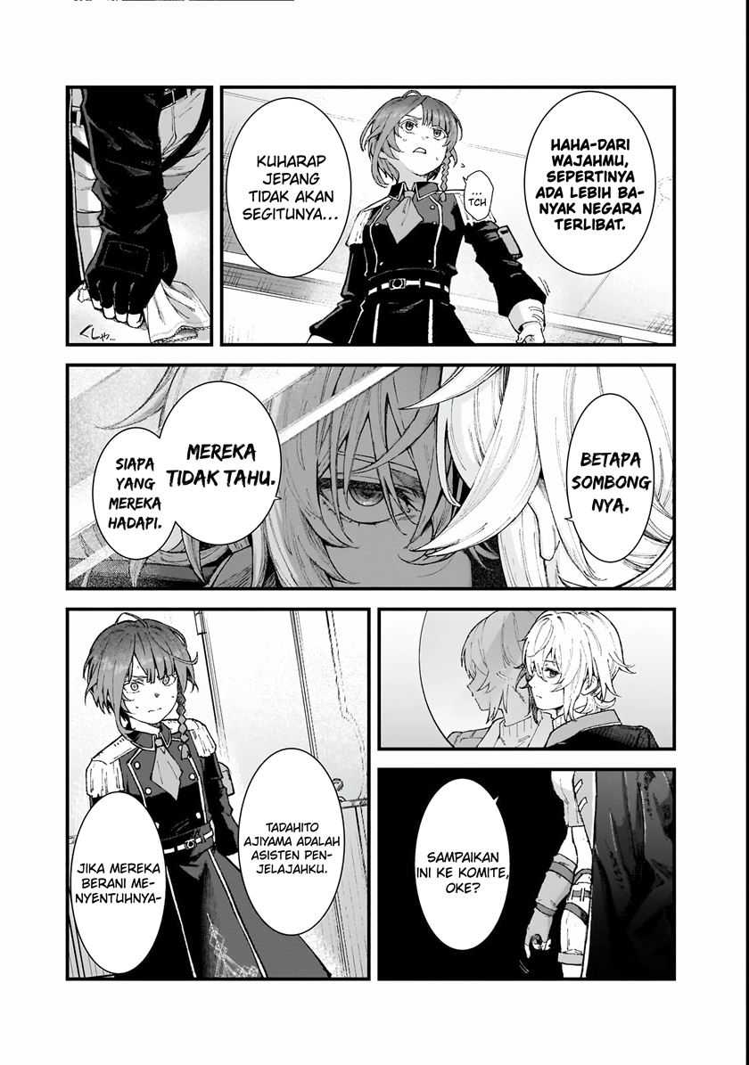 Bonjin Tansakusha no Tanoshii Gendai Dungeon Life Chapter 1.2 Gambar 28