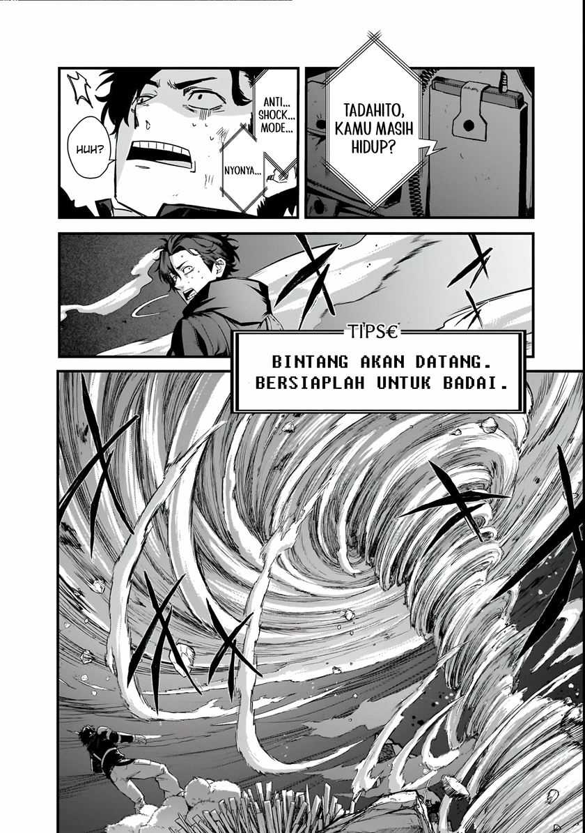 Bonjin Tansakusha no Tanoshii Gendai Dungeon Life Chapter 1.2 Gambar 3