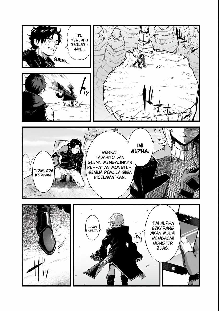 Bonjin Tansakusha no Tanoshii Gendai Dungeon Life Chapter 1.2 Gambar 7