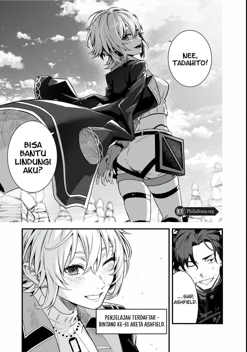 Bonjin Tansakusha no Tanoshii Gendai Dungeon Life Chapter 1.2 Gambar 8