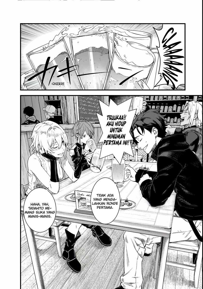 Bonjin Tansakusha no Tanoshii Gendai Dungeon Life Chapter 1.2 Gambar 9