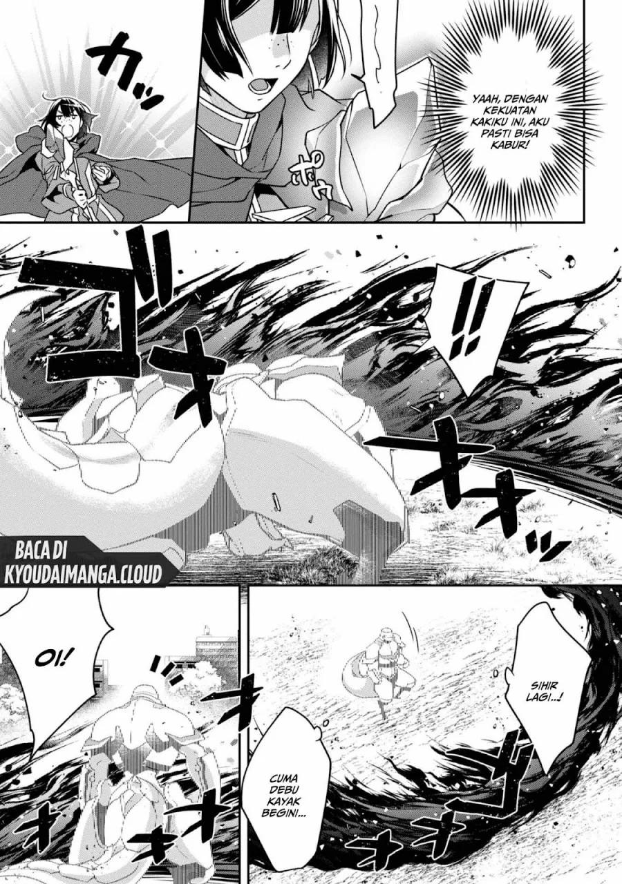 Bonkotsu Shinpei No Monster Life Chapter 4 Gambar 13