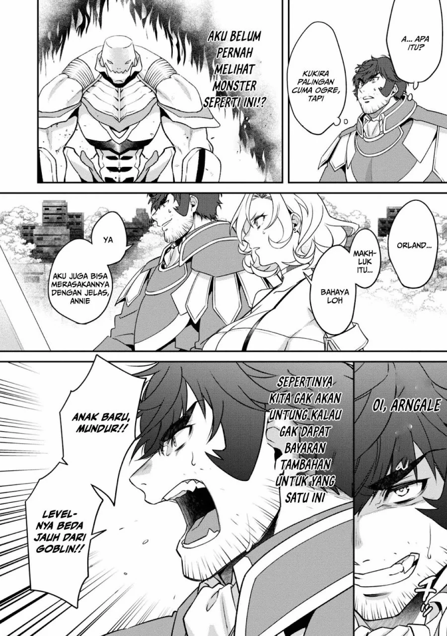 Bonkotsu Shinpei No Monster Life Chapter 4 Gambar 16