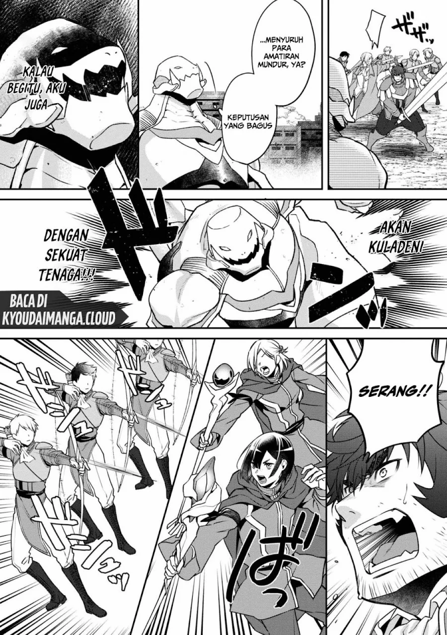 Bonkotsu Shinpei No Monster Life Chapter 4 Gambar 17