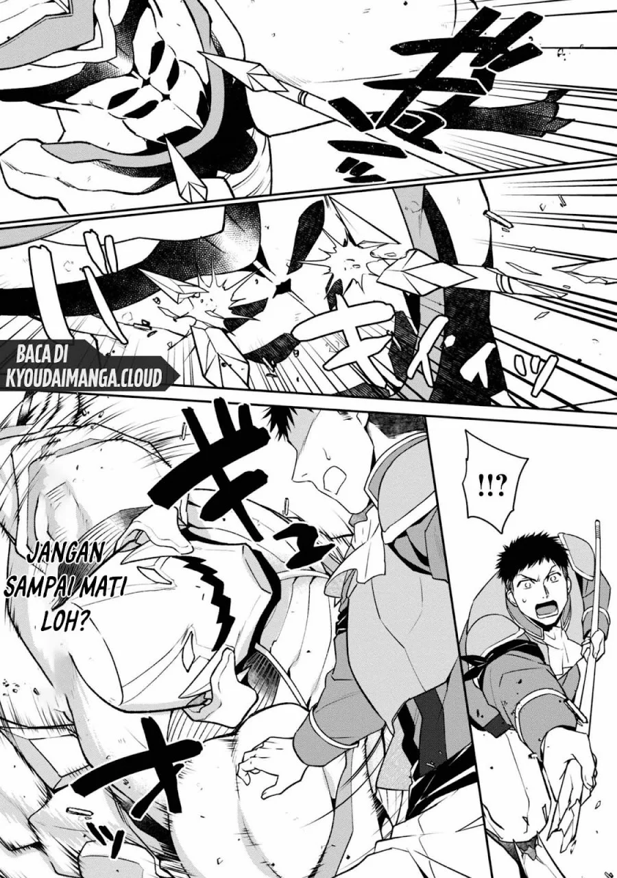 Bonkotsu Shinpei No Monster Life Chapter 4 Gambar 19