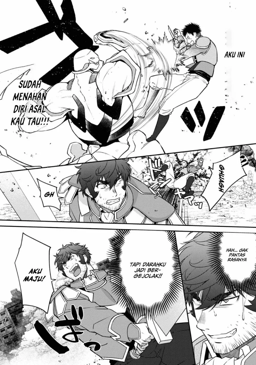 Bonkotsu Shinpei No Monster Life Chapter 4 Gambar 20