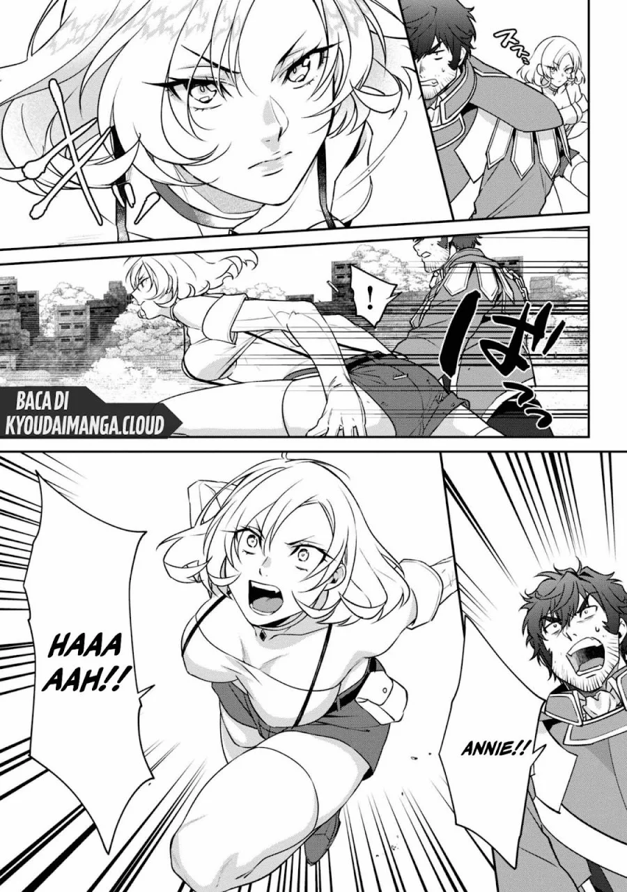 Bonkotsu Shinpei No Monster Life Chapter 4 Gambar 23