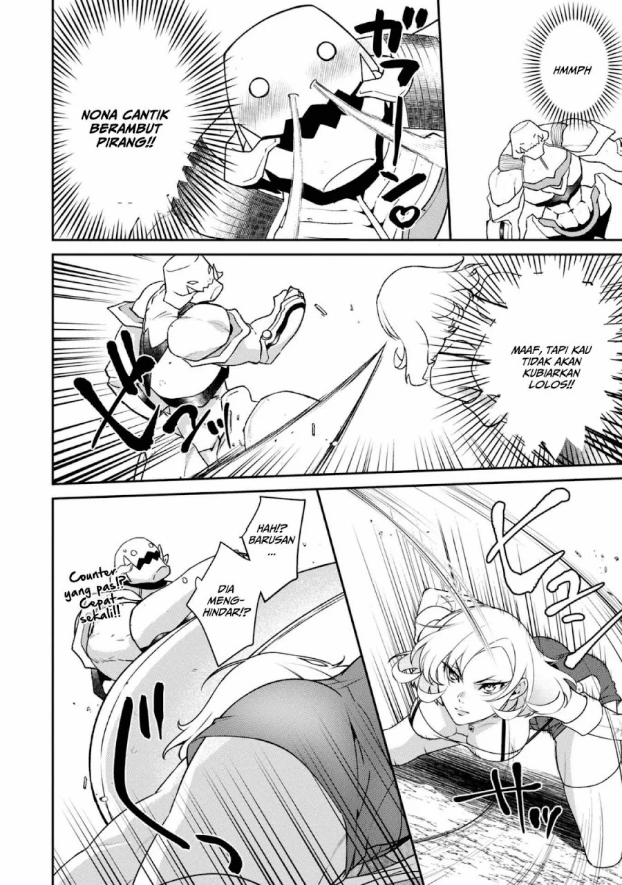 Bonkotsu Shinpei No Monster Life Chapter 4 Gambar 24