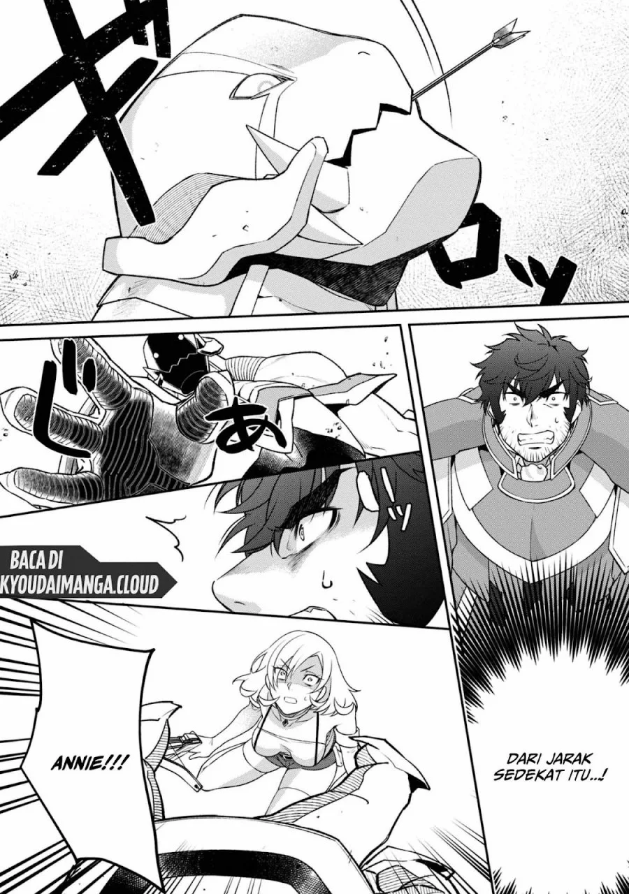 Bonkotsu Shinpei No Monster Life Chapter 4 Gambar 27