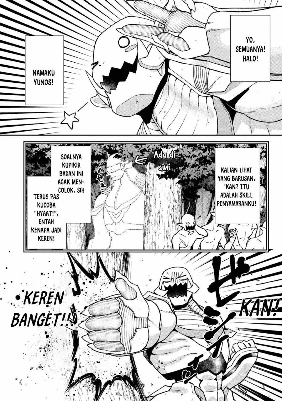 Bonkotsu Shinpei No Monster Life Chapter 4 Gambar 3