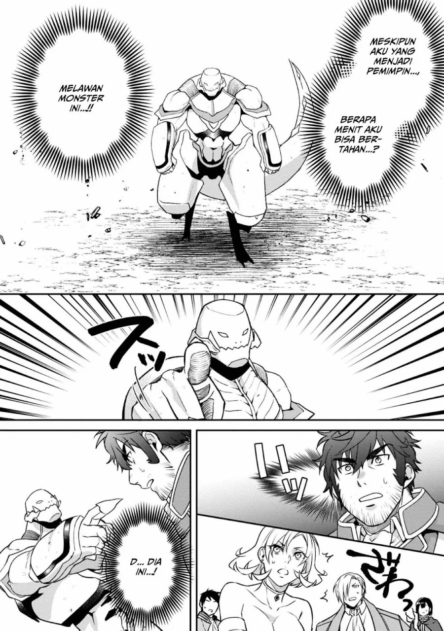 Bonkotsu Shinpei No Monster Life Chapter 4 Gambar 34