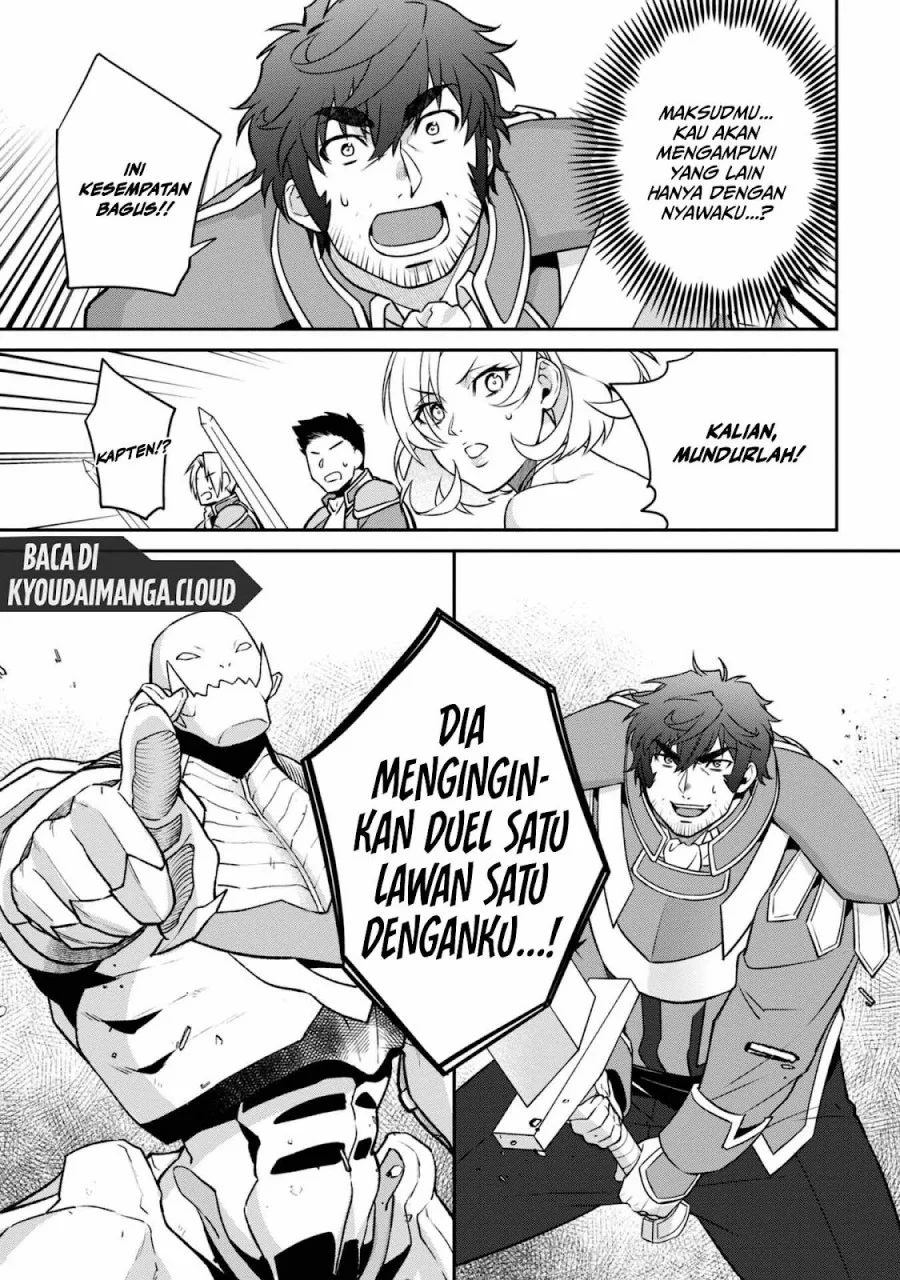 Bonkotsu Shinpei No Monster Life Chapter 4 Gambar 35