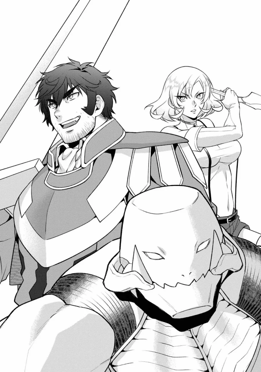 Bonkotsu Shinpei No Monster Life Chapter 4 Gambar 6