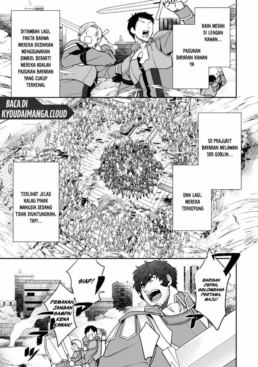 Bonkotsu Shinpei No Monster Life Chapter 4 Gambar 9