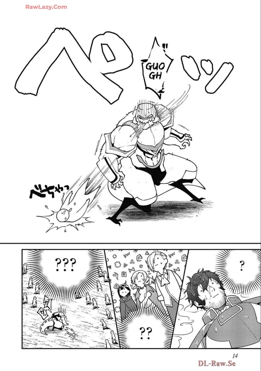 Bonkotsu Shinpei No Monster Life Chapter 5 Gambar 14