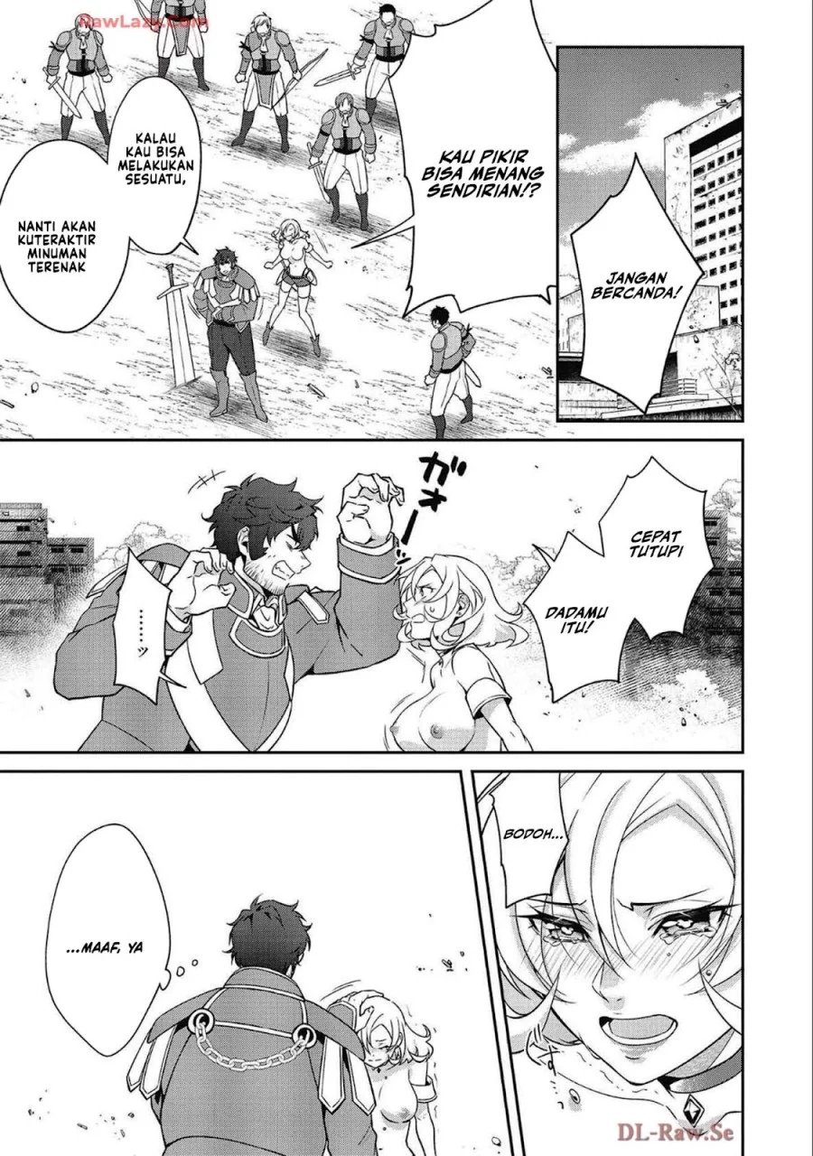 Bonkotsu Shinpei No Monster Life Chapter 5 Gambar 4