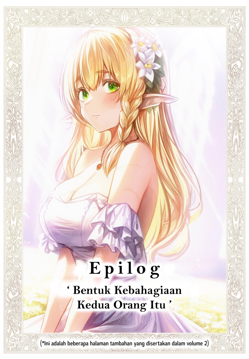 Baca Komik Boroboro no Elf-san o shiawaseni suru kusuri uri-san Chapter 64.5 Gambar 1