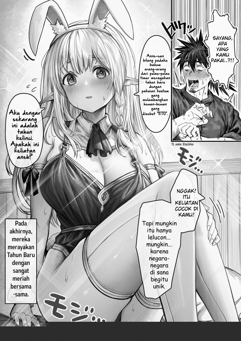 Baca Komik Boroboro no Elf-san o shiawaseni suru kusuri uri-san Chapter 64.6 Gambar 1