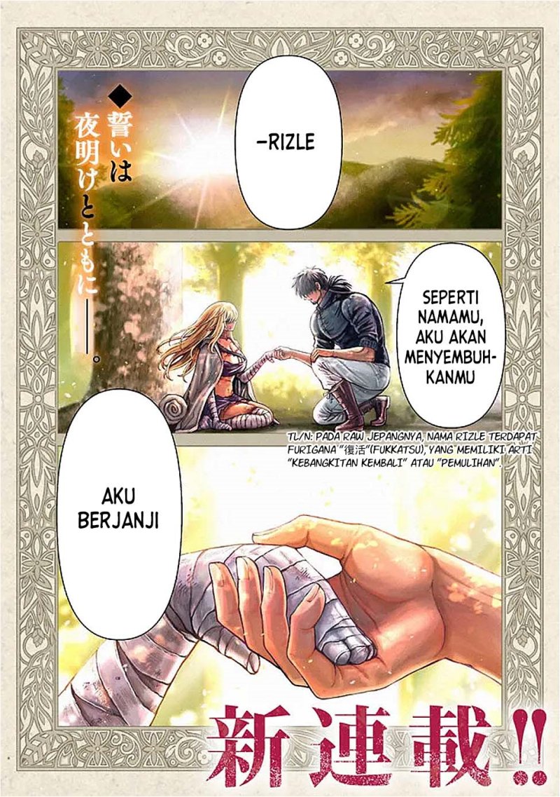 Baca Komik Boroboro no Elf-san wo Shiawase ni Suru Kusuriuri-san Chapter 1 Gambar 1