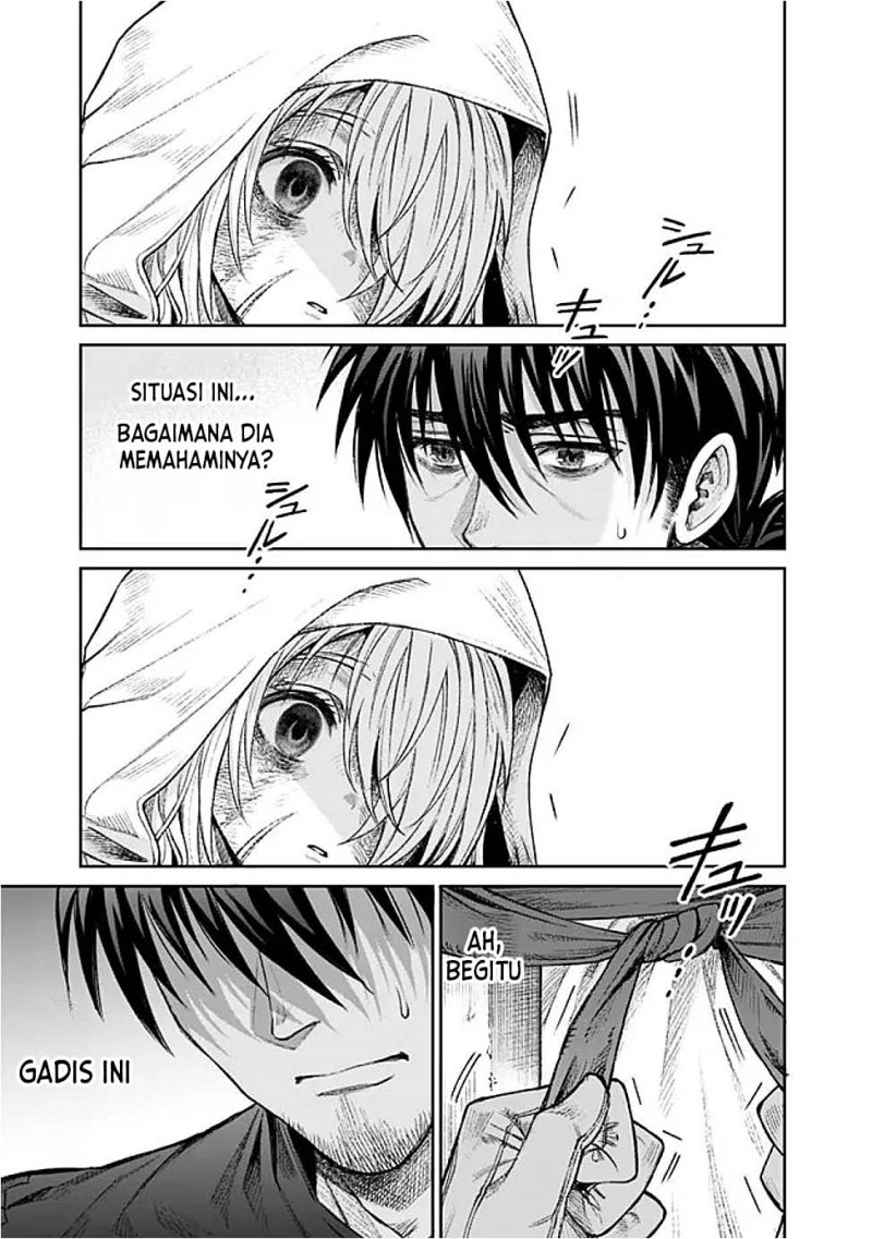 Boroboro no Elf-san wo Shiawase ni Suru Kusuriuri-san Chapter 1 Gambar 14