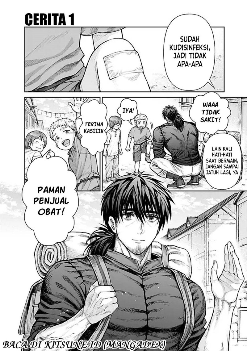 Baca Manga Boroboro no Elf-san wo Shiawase ni Suru Kusuriuri-san Chapter 1 Gambar 2