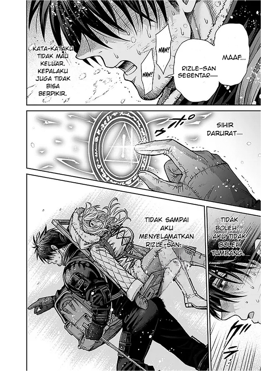 Boroboro no Elf-san wo Shiawase ni Suru Kusuriuri-san Chapter 10 Gambar 9