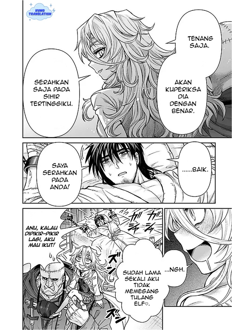 Boroboro no Elf-san wo Shiawase ni Suru Kusuriuri-san Chapter 11 Gambar 11