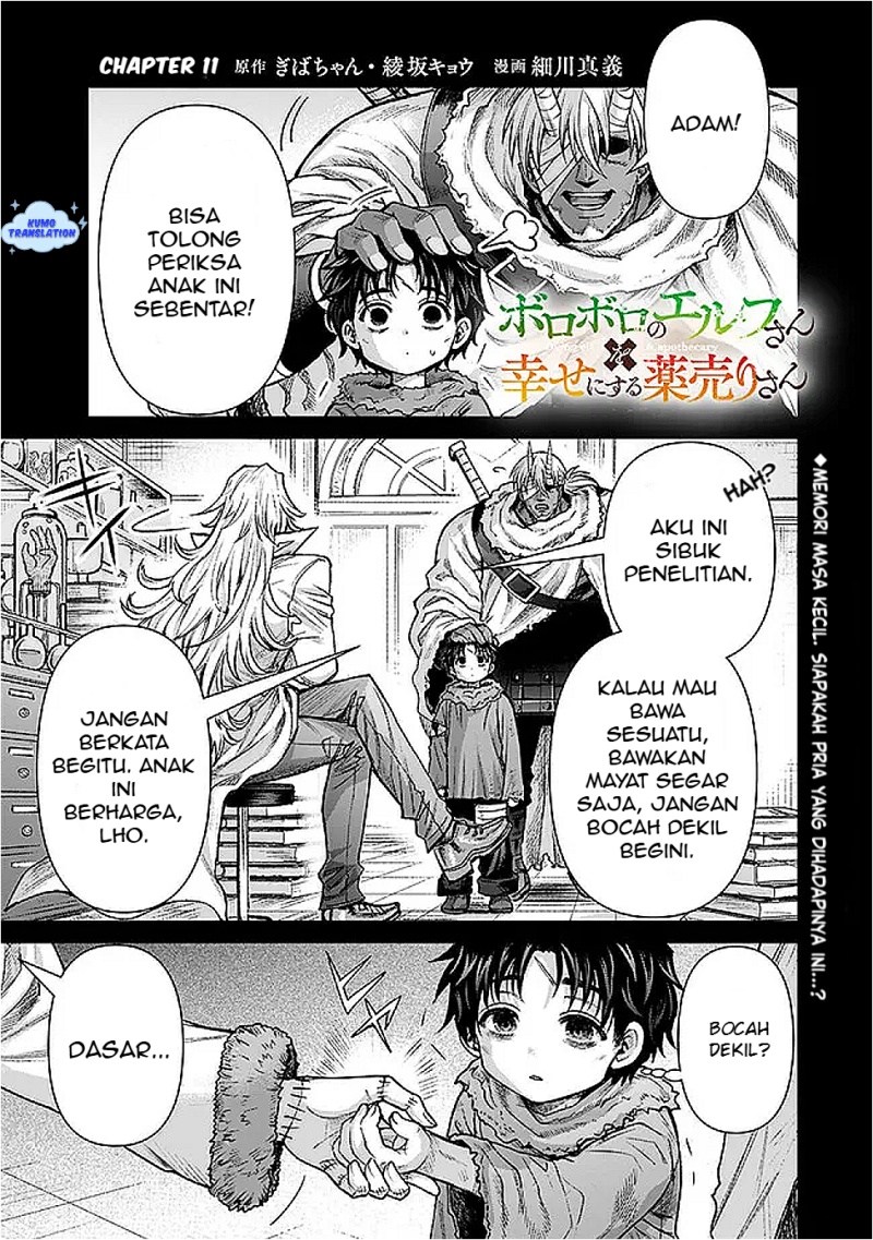 Baca  Boroboro no Elf-san wo Shiawase ni Suru Kusuriuri-san Chapter 11 Gambar 2