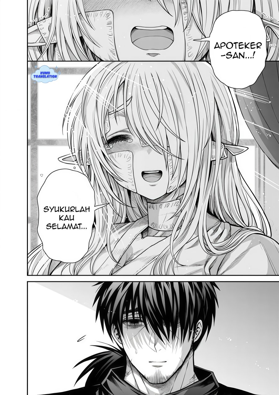 Boroboro no Elf-san wo Shiawase ni Suru Kusuriuri-san Chapter 12 Gambar 3