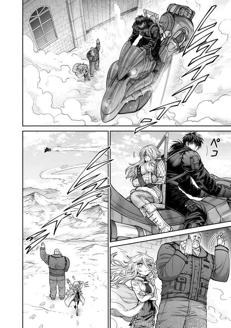 Boroboro no Elf-san wo Shiawase ni Suru Kusuriuri-san Chapter 14 Gambar 13