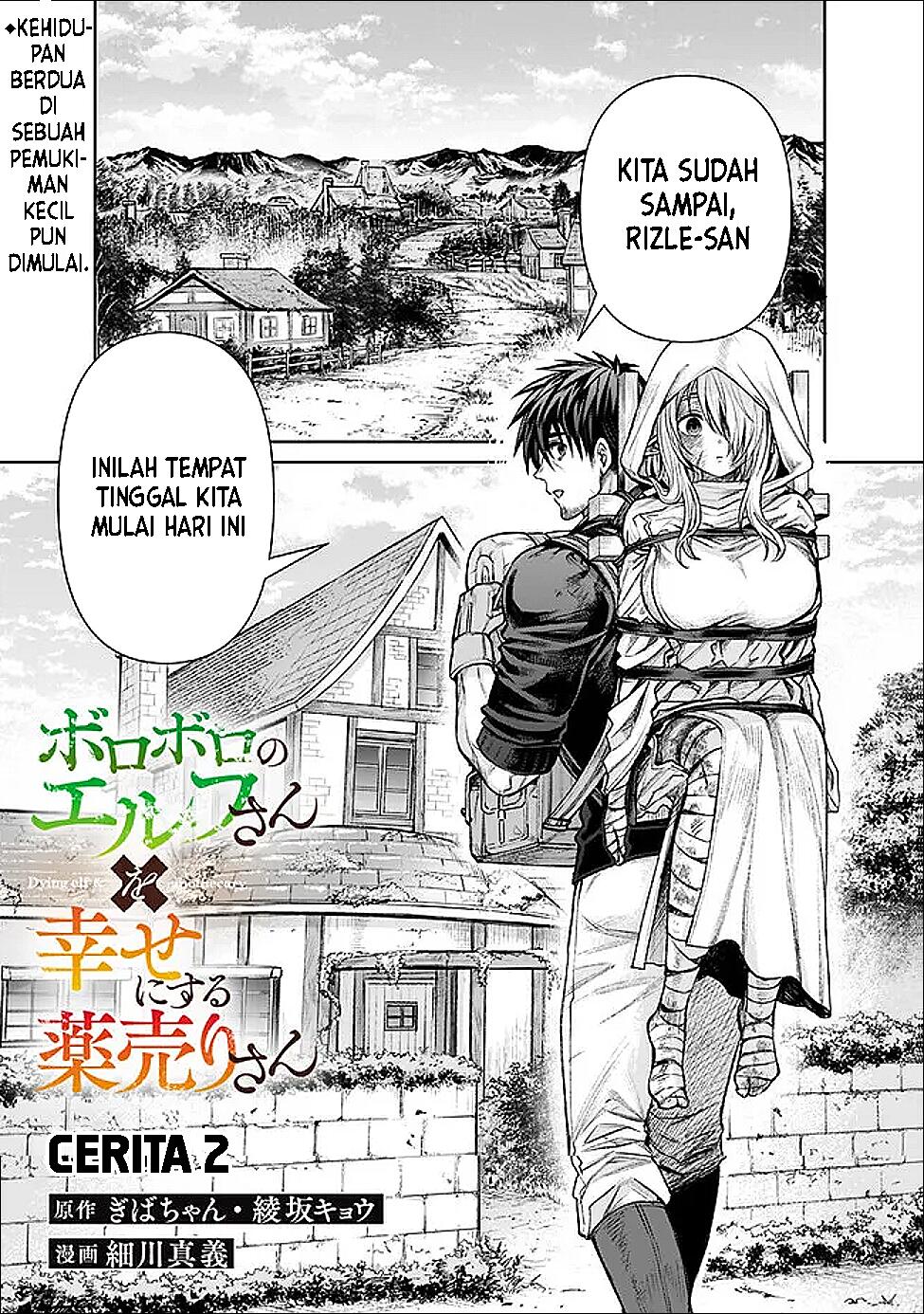 Baca Komik Boroboro no Elf-san wo Shiawase ni Suru Kusuriuri-san Chapter 2 Gambar 1