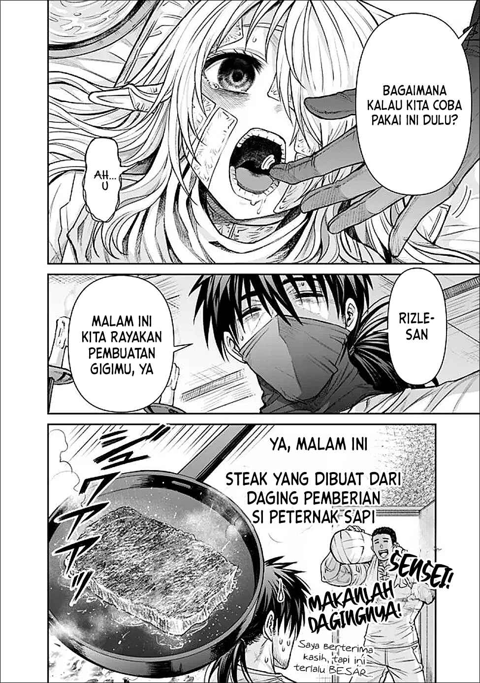 Boroboro no Elf-san wo Shiawase ni Suru Kusuriuri-san Chapter 3 Gambar 12