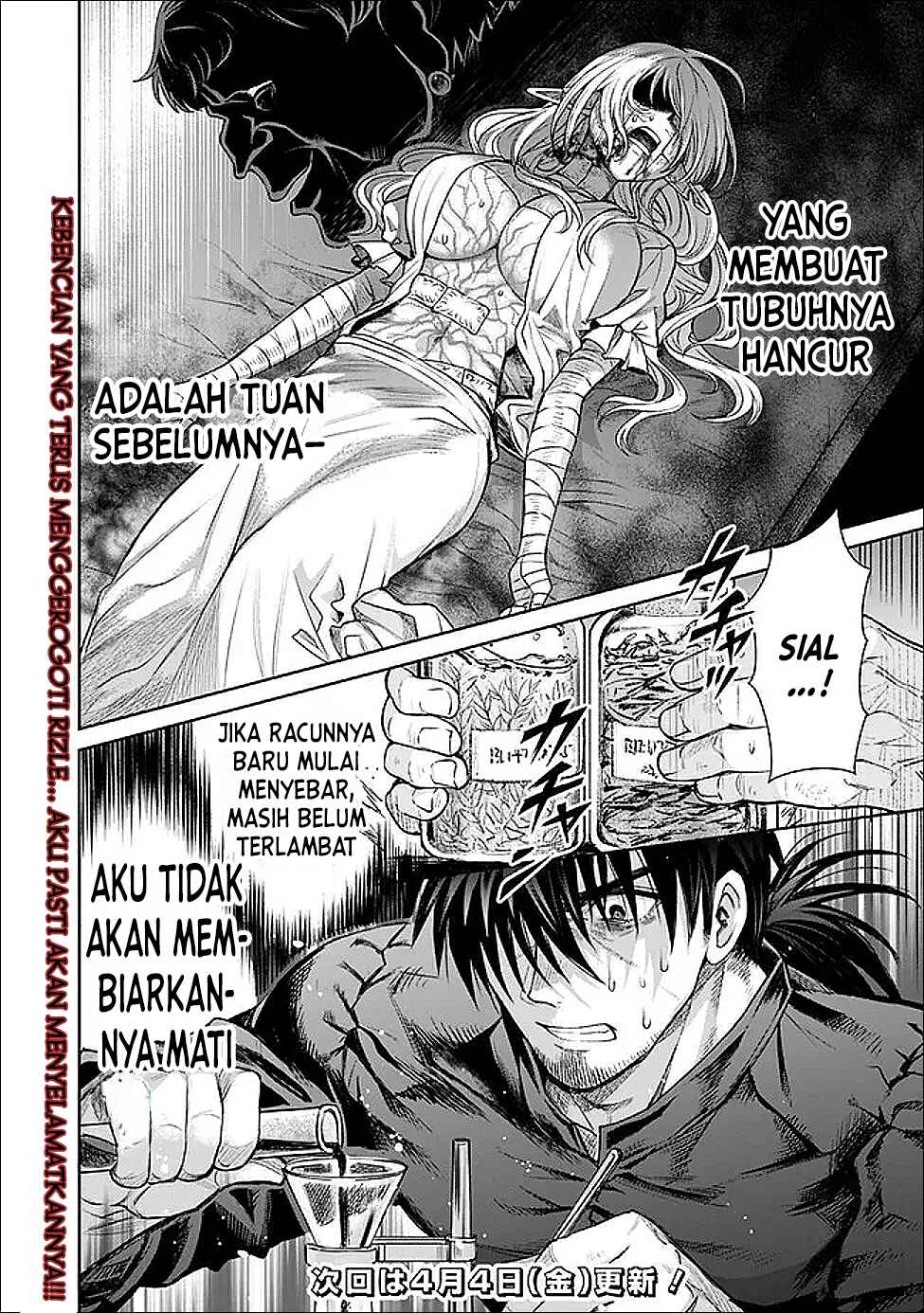 Boroboro no Elf-san wo Shiawase ni Suru Kusuriuri-san Chapter 3 Gambar 22