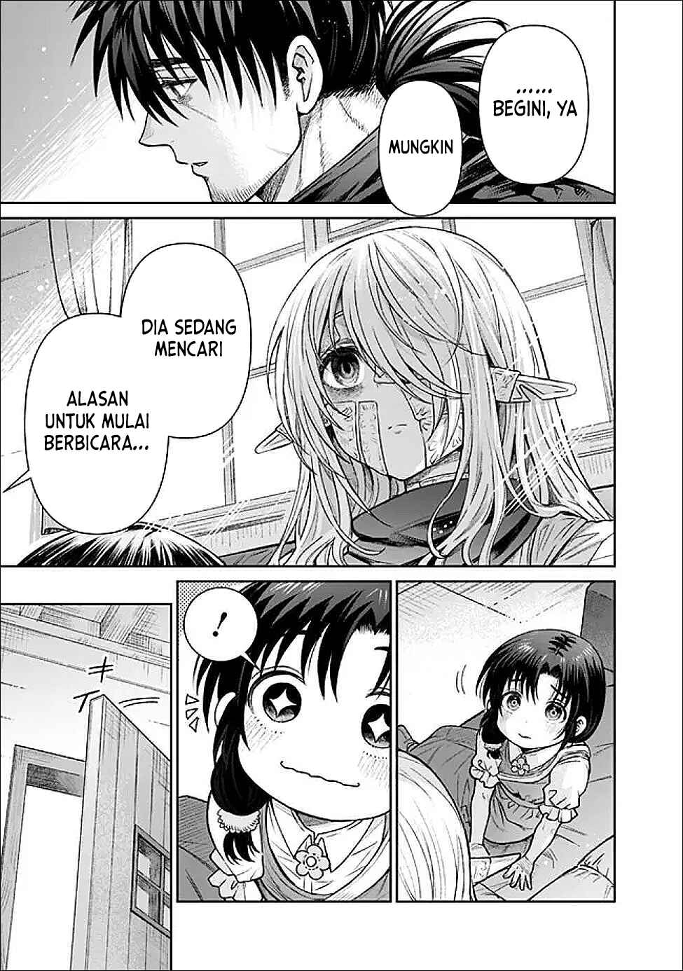Boroboro no Elf-san wo Shiawase ni Suru Kusuriuri-san Chapter 3 Gambar 7
