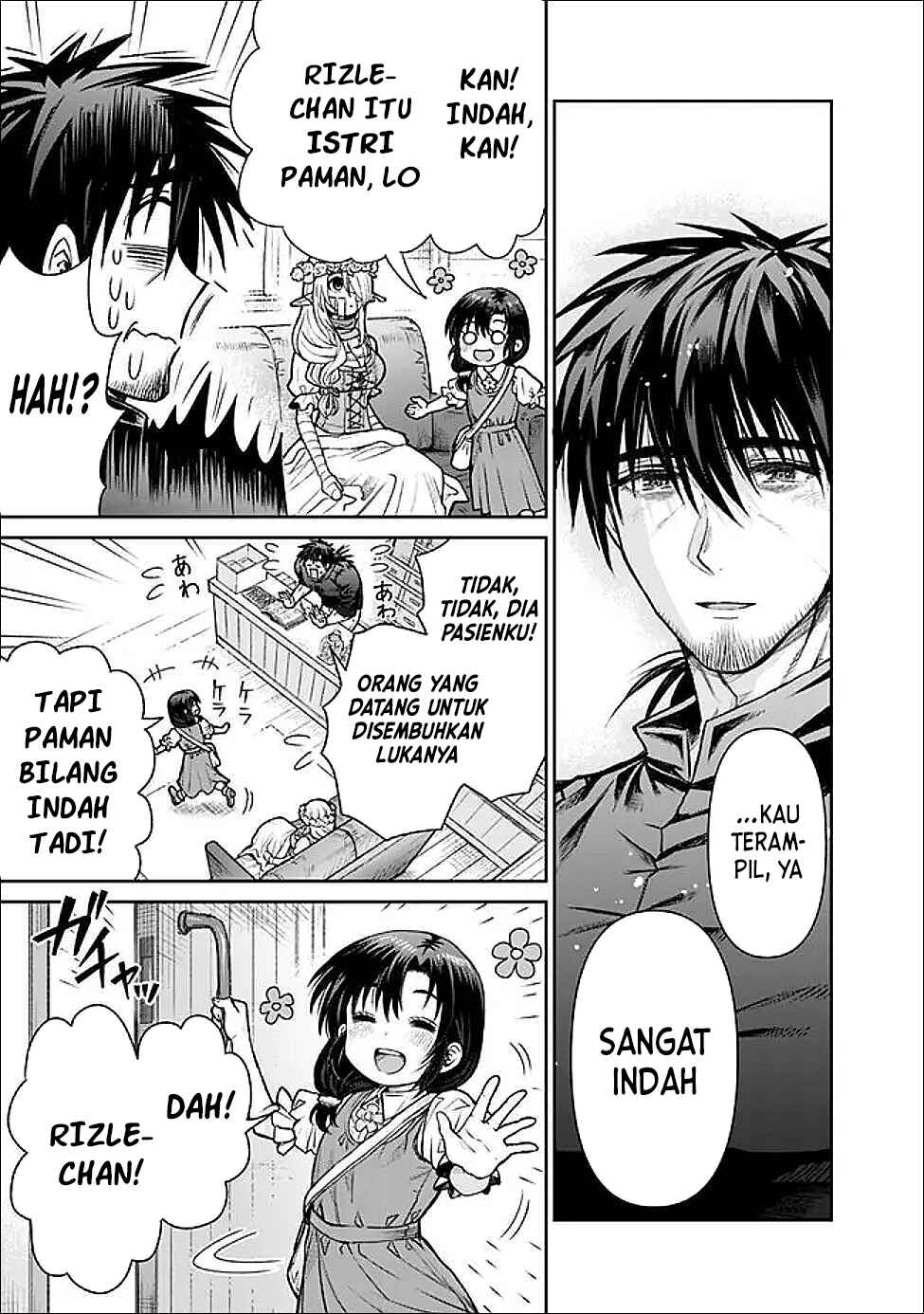 Boroboro no Elf-san wo Shiawase ni Suru Kusuriuri-san Chapter 3 Gambar 9