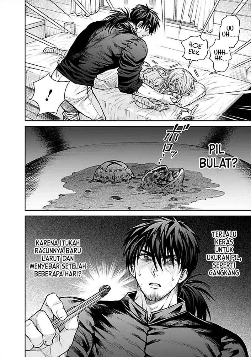 Baca Boroboro no Elf-san wo Shiawase ni Suru Kusuriuri-san Chapter 4 Gambar 2