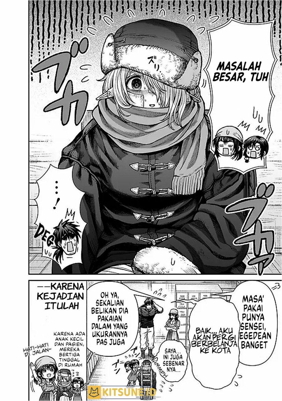 Boroboro no Elf-san wo Shiawase ni Suru Kusuriuri-san Chapter 7.5 Gambar 3