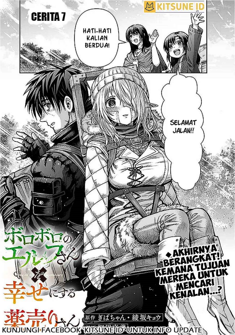 Baca Boroboro no Elf-san wo Shiawase ni Suru Kusuriuri-san Chapter 7 Gambar 2