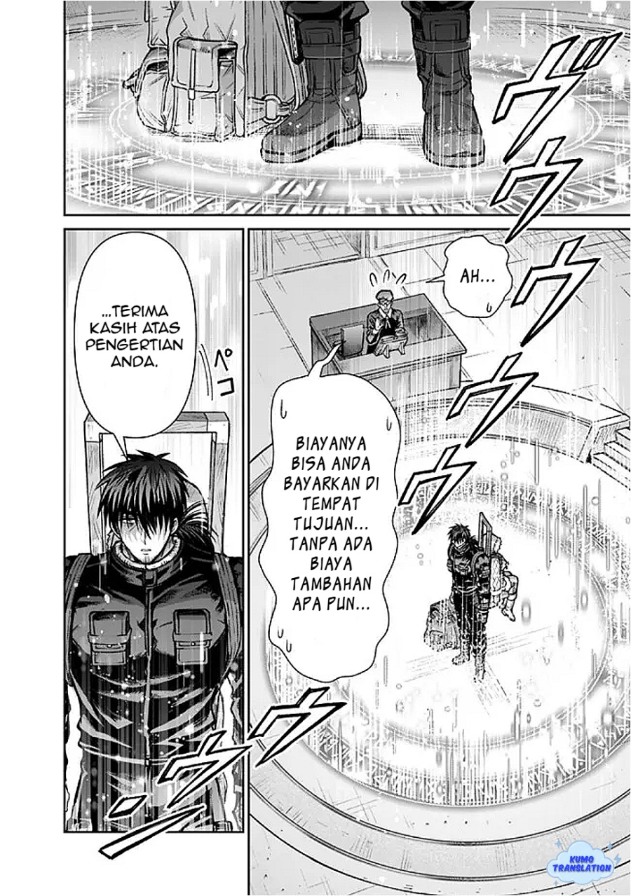 Boroboro no Elf-san wo Shiawase ni Suru Kusuriuri-san Chapter 9 Gambar 11