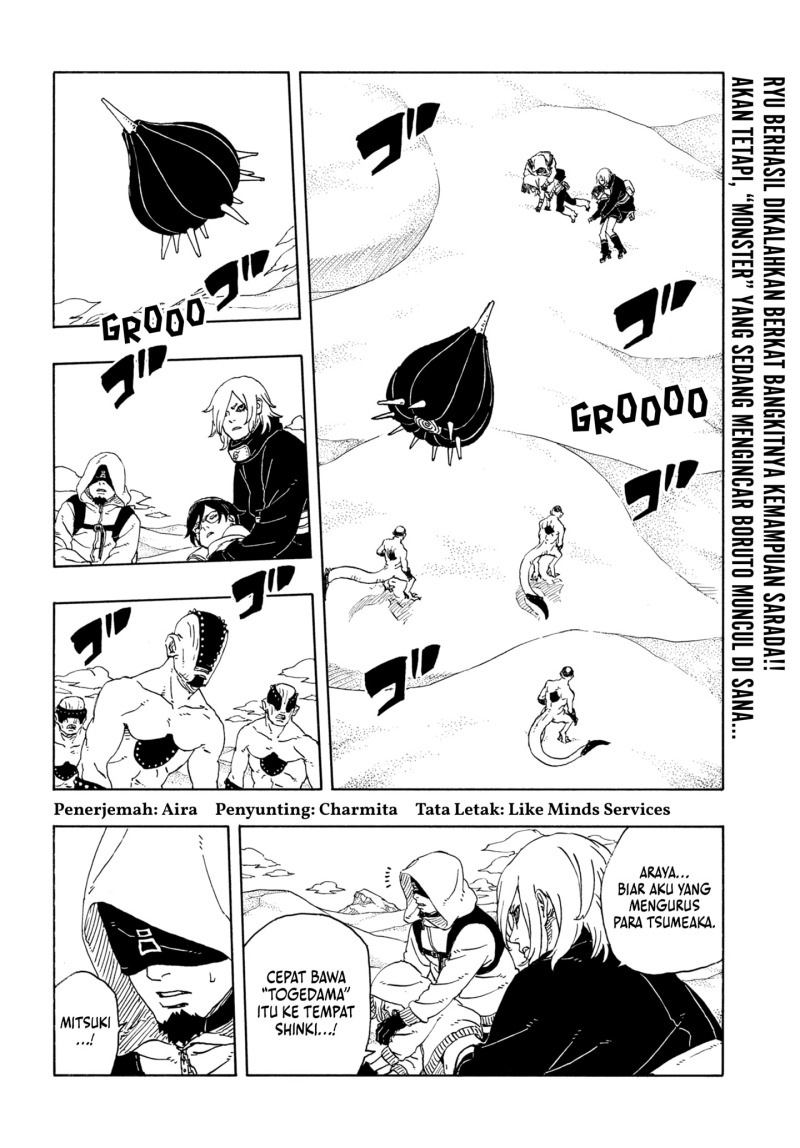 Baca Boruto: Two Blue Vortex Chapter 22 Gambar 2