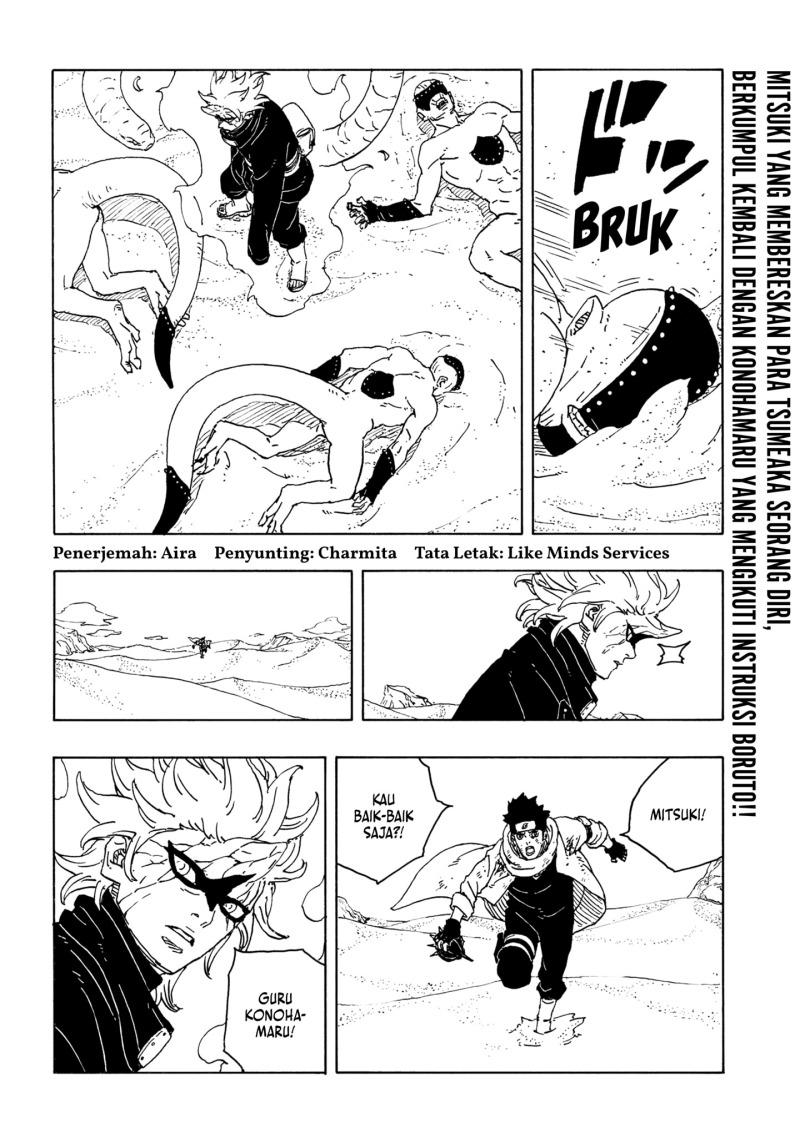 Baca Boruto: Two Blue Vortex Chapter 23 Gambar 2
