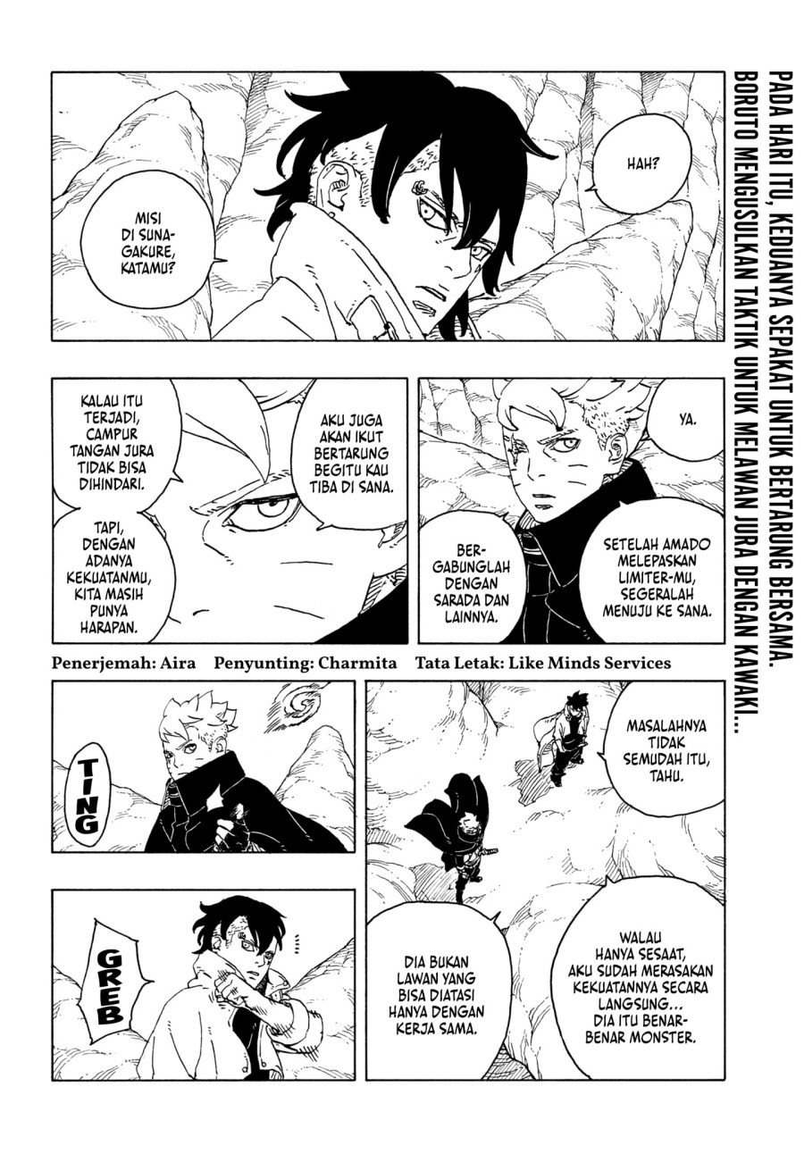 Baca  Boruto: Two Blue Vortex Chapter 24 Gambar 2
